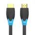 Vention HDMI Cable 5M