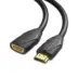 VENTION HDMI Extension Cable 5M Black