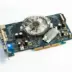 Vga Galaxy Gf 7600 Gs 256mb Ddr2 Pci E