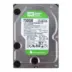 Western Digital Caviar Green 750Gb/Sata Iii/64Mb Cache