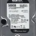 Western Digital HDD Caviar Black 500GB / SATA3 / 3.5'' / 7200RPM / 32MB