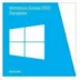 Windows 2012 5 user 701606a21