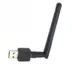 Wlan 80211b/g/n Usb Adapter Wl0054w Με Εξωτερική Κεραία