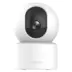 Xiaomi C301 Smart IP Κάμερα Παρακολούθησης Wi-Fi Full HD+ 3MP