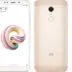 Xiaomi Redmi 5 Dual LTE 16GB / 2GB RAM GOLD