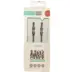 Xipin Καλώδιο 3.5mm Αρσενικό - 3.5mm Αρσενικό 3m μαύρo