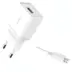 Xipin Σετ Φορτιστής 2.1A Σπιτιού & Καλώδιο 1 Μέτρο Micro USB, Λευκό