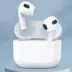 XO Ακουστικά Bluetooth Handsfree με Θήκη Φόρτισης