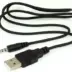 YeXin USB σε Jack 1.5m Black