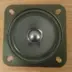 Ζεύγος Ηχείων 3'' Tweeters 4ω Oem